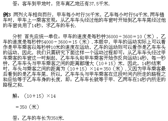 꼉(j)W(sh),W(sh)n,W(sh)vx,W(sh)σ(c)