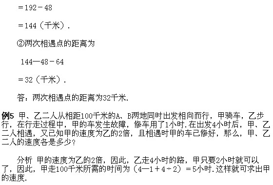 꼉(j)W(sh),W(sh)n,W(sh)vx,W(sh)σ(c)