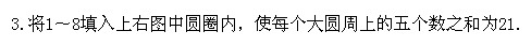 꼉W(sh),W(sh)n,W(sh)vx,W(sh)